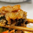 도도한 낙곱새 이미지