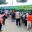 궁동종합사회복지관 | 두뇌첵 서비스 &#34;궁동종합사회복지관 온보듬 대축제&#34; 시연
