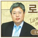 이그잼팰스