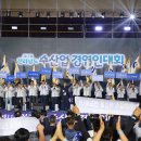 전남수산 - 신안군 압해로 890 | 전남수산
