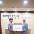 수암제약