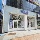 세븐일레븐 광주효천제일점 | 광주안경점 추천, 고도근시 안경 맞춤부터 렌즈 할인까지 완벽했던 [안경나라] 효천점