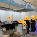 아진푸드