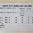 노성남 동물병원 이미지