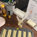 베이킹 원데이클래스 데이트 추천 - 감정선프로젝트 베이킹 망원점 빼빼로 휘낭시에 원데이 클래스 후기