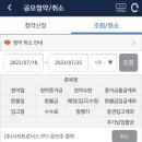 (주)시지트로닉스 네이버블로그