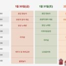 영동천1길 네이버블로그