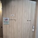 우리볼링센타