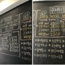 정떡볶이 이미지