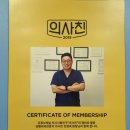 더비단성형외과의원 네이버블로그