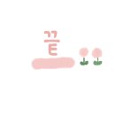 서귀동 961 이미지