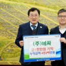 (주)에싸 이미지