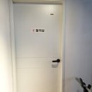 군산호신주짓수멀티짐 | 부산 주짓수☆★ 동천백산 HJ멀티짐, 해운대 주짓수 멀티짐!!