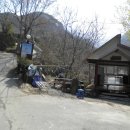 국골민박 이미지