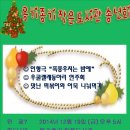 옹기종기작은도서관 이미지