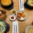 하바나의원 이미지