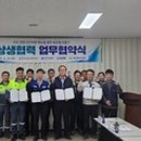 공공시설사업소 이미지