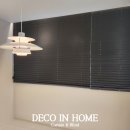 초전 해모로 루비채 2단지 이미지