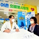 남해군수산업협동조합 이미지