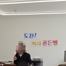 하디쌤독서코칭학원