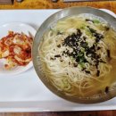 신진농약사 이미지