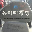대교건어물 이미지