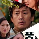 (주)브라더스필름 네이버블로그