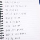 도화원 이미지