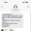 유모차카시트세탁뽀송 이미지