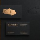 (주)온누리로 이미지