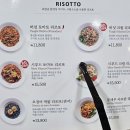 빈체로 전농점 | 엄마하고 나하고 찾아간 서빙로봇이 있는 파스타 맛집 빈체로파스타 전농점