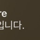 이마트24안산문화광장점 이미지