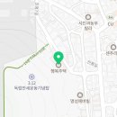 진평7길-1 이미지