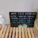 빛나스킨케어 - 창원시 성산구 | 빛나스킨케어