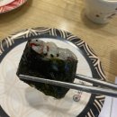초밥이찌바