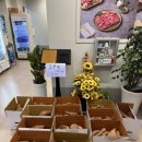 흥도로 | 성사동 맛집 수정갈비 성사본점 가족모임 후기