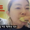 (주)투네이션 이미지