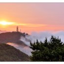 여명