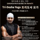크리스탈 호텔 이미지