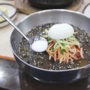 부산갈매기매운족발 이미지