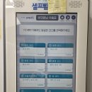 이불빨래방 | 자취생 빨래방 이불빨래 건조 후기 | 마틸라 알러지케어 이불 내돈내산