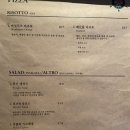 팔로피자