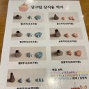 (단하나)케이크만들기 | 잠실새내 케이크 ㅣ 6살 아이랑 단하나케이크 신천점 케이크 만들기 체험 후기