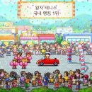 테니스스토리 네이버블로그