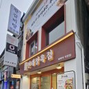 평택역  건너편 이미지