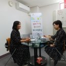 무지개인력 이미지