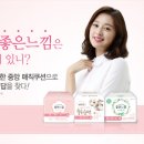 좋은느낌 이미지