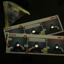 황세곡 | 밀린 일상 미야오~