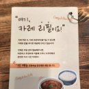 지리산미네 이미지