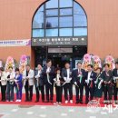 주안3동 행정복지센터 이미지